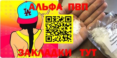 твердый Шахты