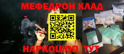 ALPHA-PVP Дубна