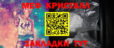 jwh Донской