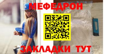 ALPHA-PVP Дубна