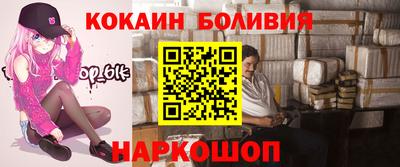 ALPHA-PVP Дубна