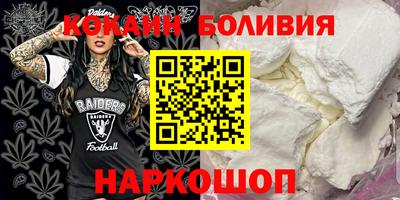 jwh Донской