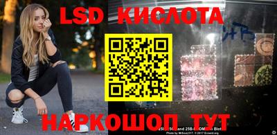 jwh Донской