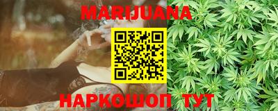 ешки Донецк