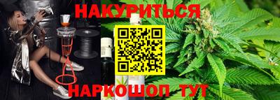 кокаин перу Шебекино