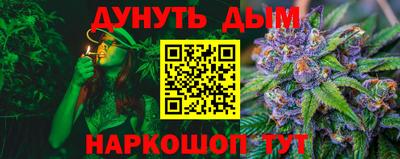 jwh Донской