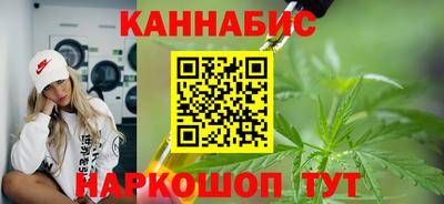 ешки Донецк