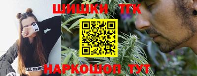 ешки Донецк