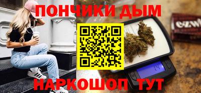 jwh Донской