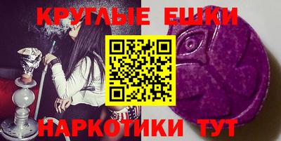 jwh Донской