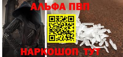 jwh Донской