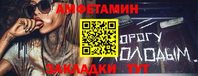 jwh Донской