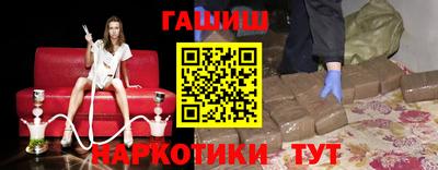 jwh Донской