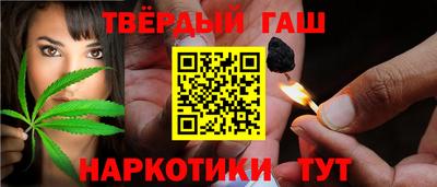 jwh Донской
