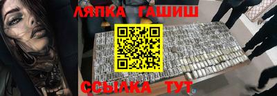 ALPHA-PVP Дубна
