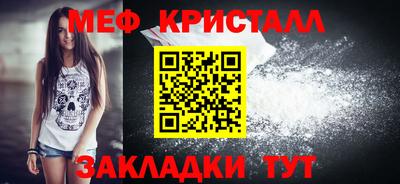 jwh Донской
