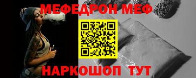 jwh Донской
