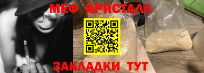 jwh Донской