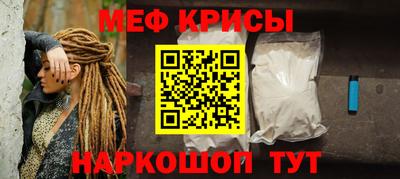 ALPHA-PVP Дубна