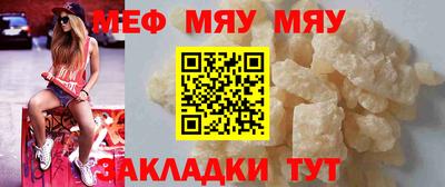 jwh Донской