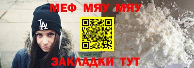 ALPHA-PVP Дубна