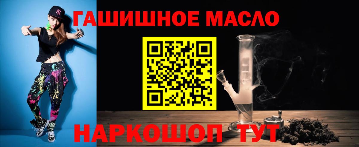 Лсд 25  КОКАИН  Каннабис  Кокаин  ГАШ  Лысьва  Мефедрон  Меф МЯУ МЯУ кристаллы  ГАШИШ  Вход с VPN 